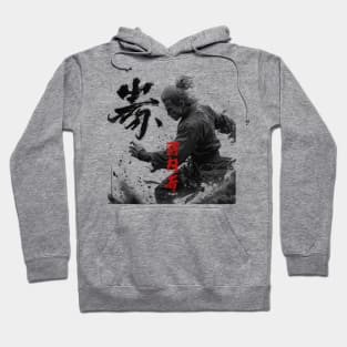 Kumite Figther Japanese Samurai Hoodie